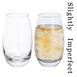 Dartington Whisky Mixer Pair - Slightly Imperfect