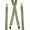 Plain Beige Skinny Men
