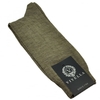 Viyella Plain Fawn Ribbed Wool Rich Shortie Men