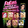 Rupaul
