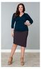 Aly Asymmetrical Skirt in Navy And Red Stripe