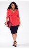 Arabelle Top in Watermelon