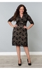 Boudoir Lace Dress in Black/Nude