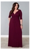 Desert Rain Maxi Dress in Raspberry Wine