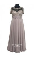 Rare Beauty Dress in Taupe