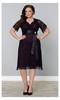 Retro Glam Lace Dress With Purple Lining