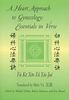 A Heart Approach to Gynecology: Essentials in Verse
