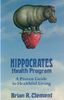 Hippocrates Health Program
