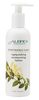 Honeysuckle and CoQ10 Hand and Body Lotion