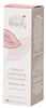 Moisture Replenishing Facial Cream - Dinki-di Day Cream (75ml)
