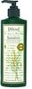 Rice Aminos & Wheat Protein,  Intensive Moisture Shampoo