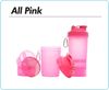 SmartShake All Pink