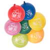 30 x Amscan Latex Party Balloons - Assortment - 50th Anniversary