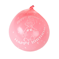 30 x Amscan Latex Party Balloons - Happy Birthday Girl - Pink