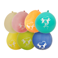 30 x Amscan Latex Party Balloons Assortment - Wedding