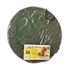 Active Home Refuse Garden Waste Bag