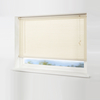 Universal PVC Venitian Blind - White - 180 x 160 cm