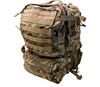 BCB Payload 42L Hydration Daysack incl 3L Water Bladder (Multicam) (Multicam)