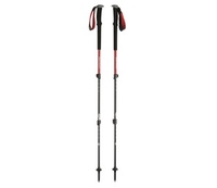 Black Diamond Trail Walking Poles Pair (63.5-140cm) (Black Diamond Trail Walking Poles Pair (63.5-140cm))