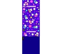 Buff Junior Polar Hello Kitty Kimono/Reign Headwear (Kitty Kimono)