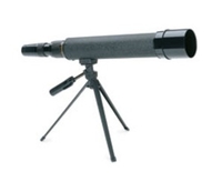 Bushnell Sportview 20-60x60