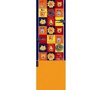 (DISC)**OFFER** Buff Baby Polar Jungle/Marigold Headwear (Jungle Marigold)