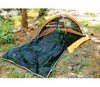 eGEAR Base Bug Tent (eGEAR Base Bug Tent)