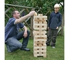 Garden Games Hi-Tower (0.9m Tall)