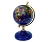 Gemstone Lapis Pedestal Globe (9 inch) (Gemstone Lapis Pedestal Globe (9 inch))
