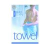 (?)**OFFER** Go Travel Body Towel (Blue) (Blue)