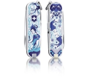 ~OFFER~ Victorinox Classic SD (Blue Mist) Keyring Size (Blue Mist)