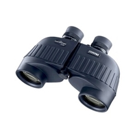 Steiner Navigator 7x50 Marine Binoculars (without Compass)