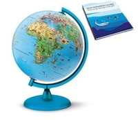 Symbole Kids Globe (With Illustrated Book)