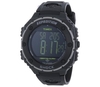 Timex Expedition Shock XL Vibrating Alarm Black Resin Strap Watch (Timex Expedition Shock XL Vibrating Alarm Black Resin Strap Watch)