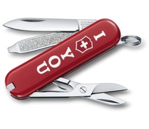 Victorinox Classic SD Red (I Love You - Classic Gift) Keyring Size (Red)