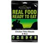 Wayfayrer Meals Pre-Cooked Chicken Tikka Massala and Rice High Carb (Wayfayrer Pre-Cooked Chicken Tikka Massala and Rice High Carb)