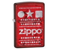 Zippo Zippo Candy Apple Red Lighter (Zippo Zippo Candy Apple Red Lighter)