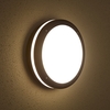 4x Biard Architect Round Outdoor Wall Light