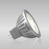 6.7W Toshiba LED Spotlight Bulb 12V MR16 (GU5.3) Fitting Equivalent To 35W 80.86% Energy Saving