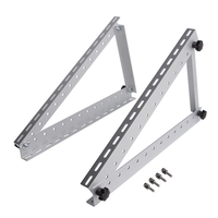 Biard Adjustable Frame Silver Solar Mount
