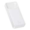 Baseus Bipow 20000mAh 15W Digital Display Power Bank - White