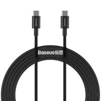 Baseus Superior Series Fast Charging Data Cable USB-C to USB-C 100W 2m