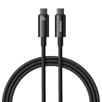 Baseus Tungsten Gold Fast Charging Data Cable USB-C to USB-C 240W 2m -