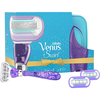 Gillette Venus Swirl Razor Gift Set + 2 Blade Refills & Travel Bag