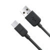 HTC USB-C Data Charging Cable - 1M - Black