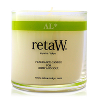 AL Fragrance Candle