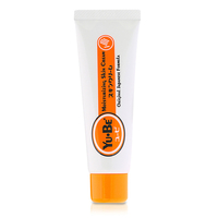 Moisturising Skin Cream Tube