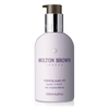 Relaxing Yuan Zhi Body Cream