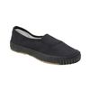 ASH Junior Unisex Single Gusset Plimsolls Black