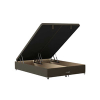 Basic Ottoman Base - Double - Mocha - End Open Ottoman